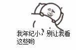 示例图片